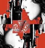everly poster.